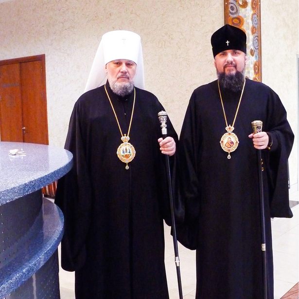 Митрополит Епіфаній